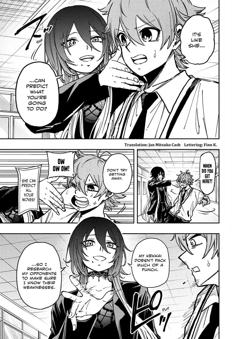 Shinobigoto Chapter 61 page 5 - 