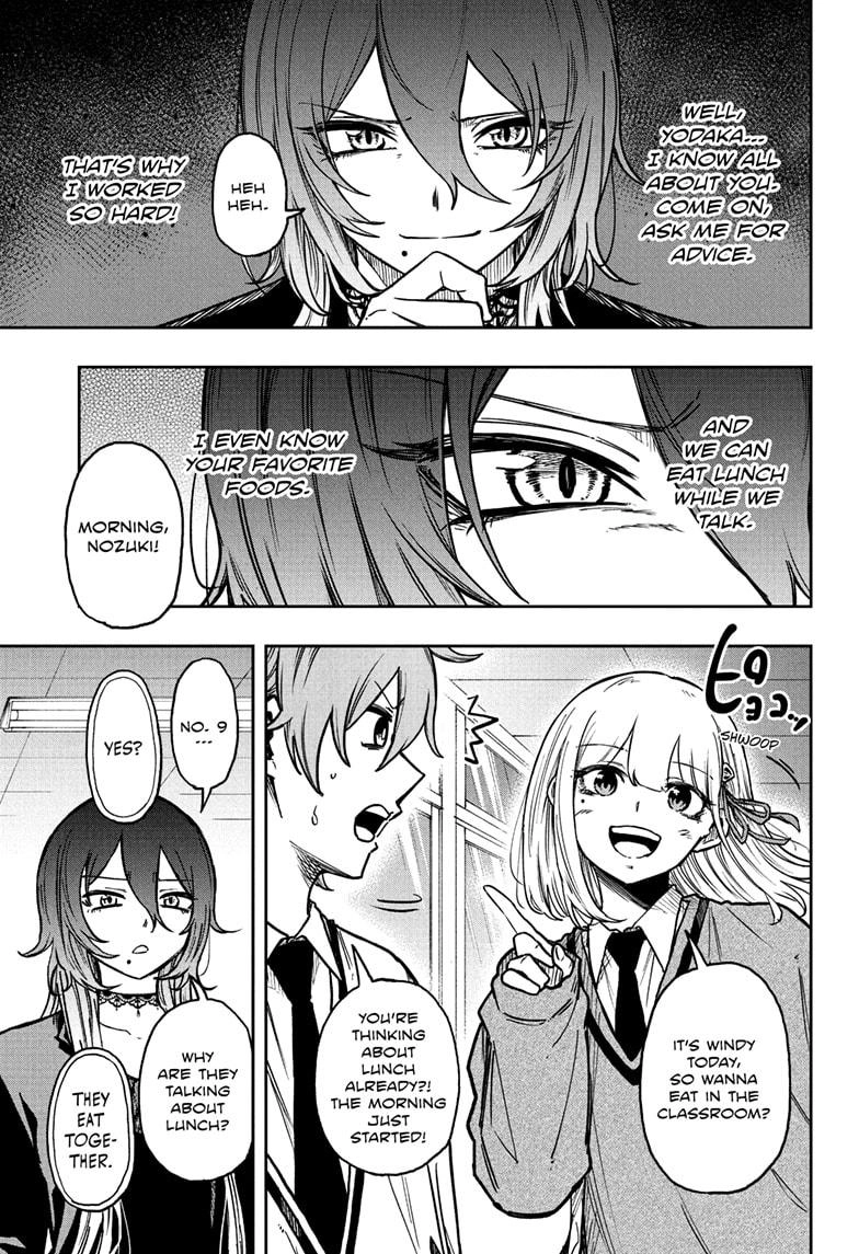 Shinobigoto Chapter 61 page 7 - 
