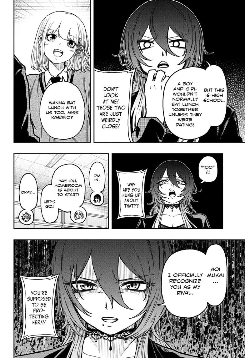 Shinobigoto Chapter 61 page 8 - 