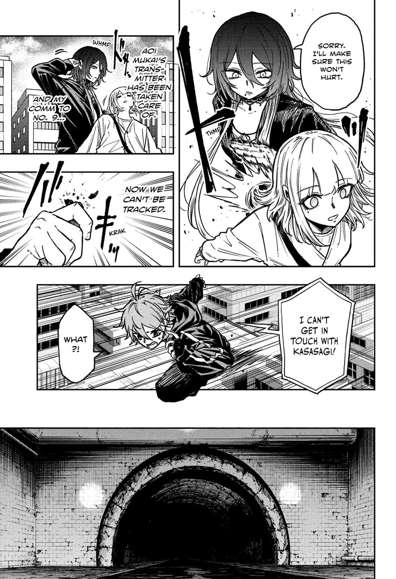 Shinobigoto Chapter 62 page 13 - 