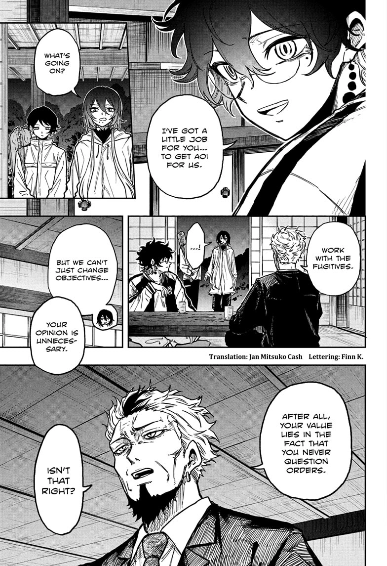 Shinobigoto Chapter 62 page 3 - 