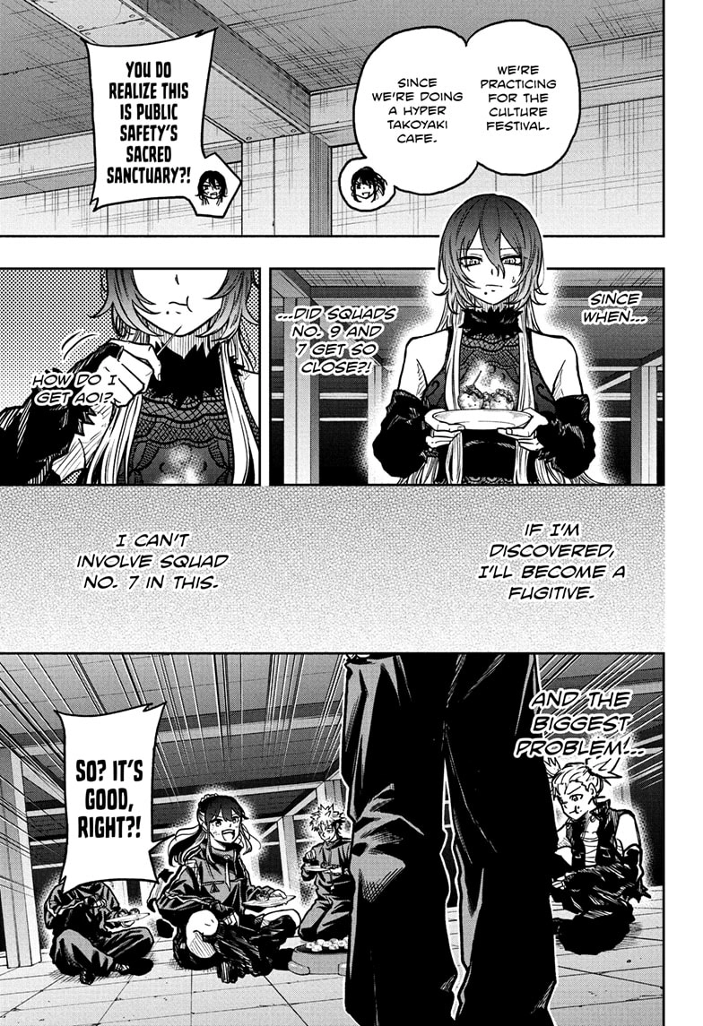Shinobigoto Chapter 62 page 5 - 
