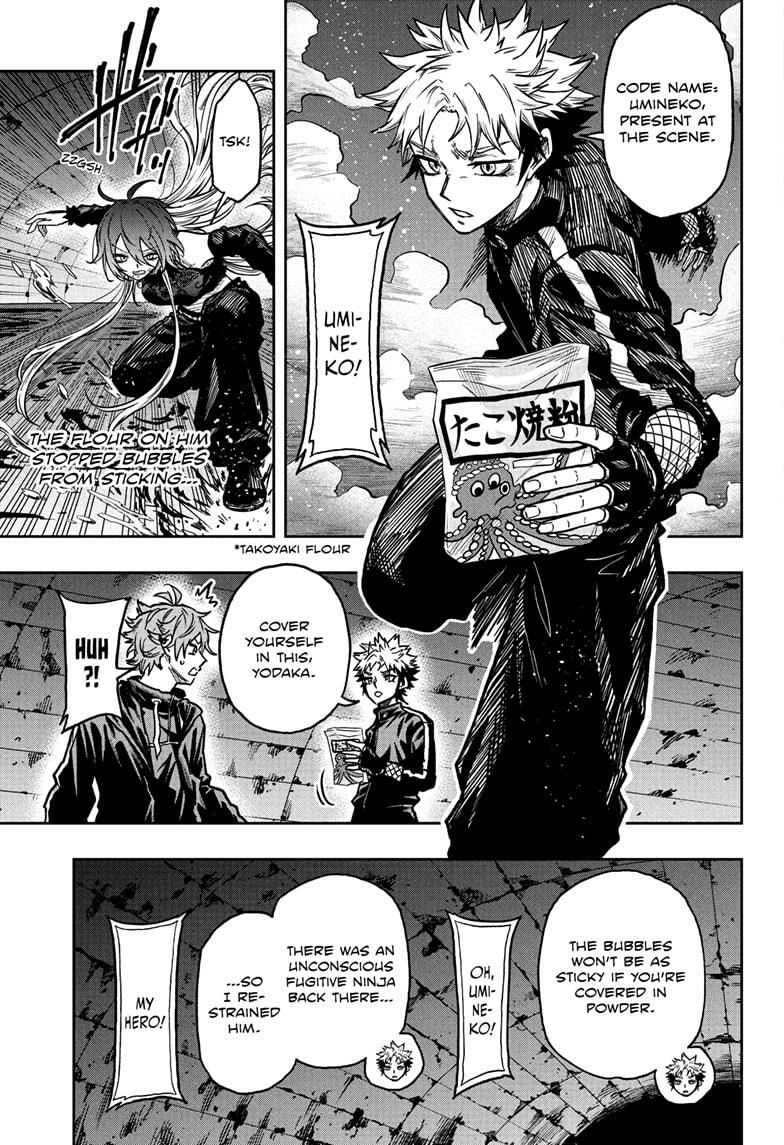 Shinobigoto Chapter 63 page 13 - 