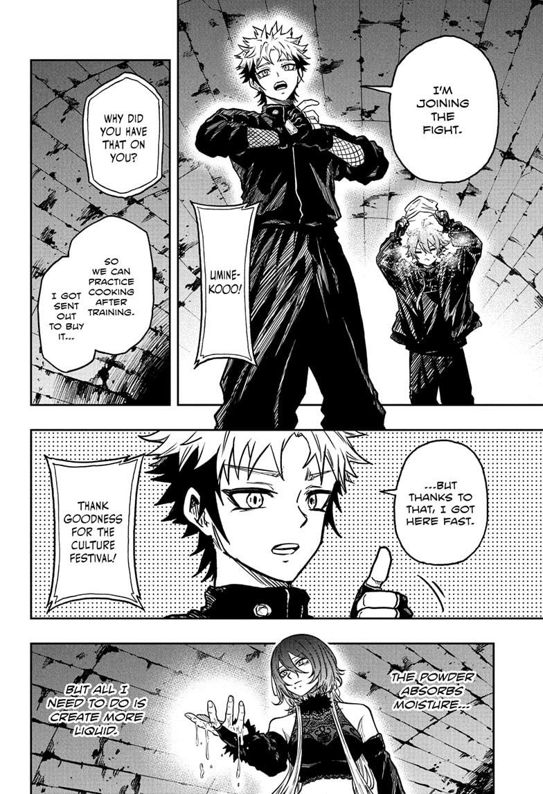 Shinobigoto Chapter 63 page 14 - 