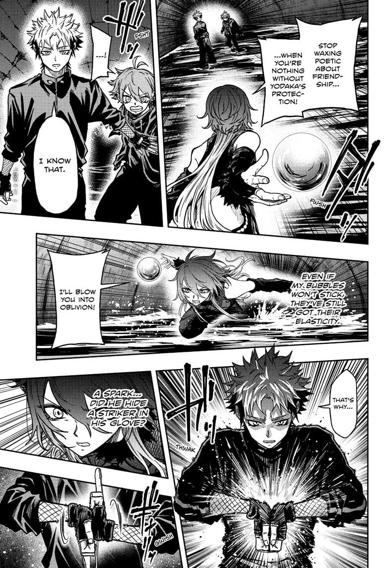 Shinobigoto Chapter 63 page 17 - 