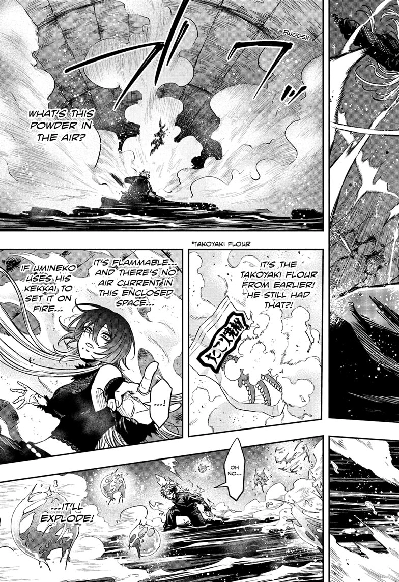Shinobigoto Chapter 64 page 17 - 