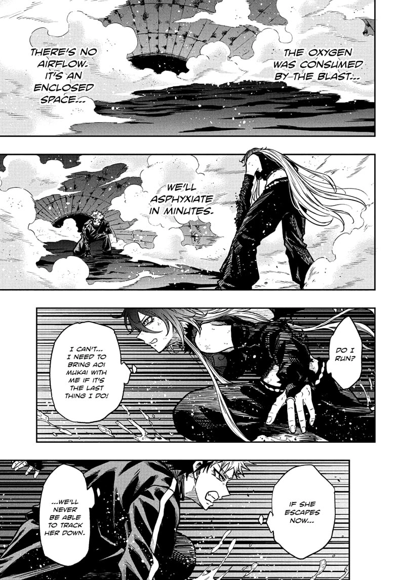 Shinobigoto Chapter 64 page 19 - 