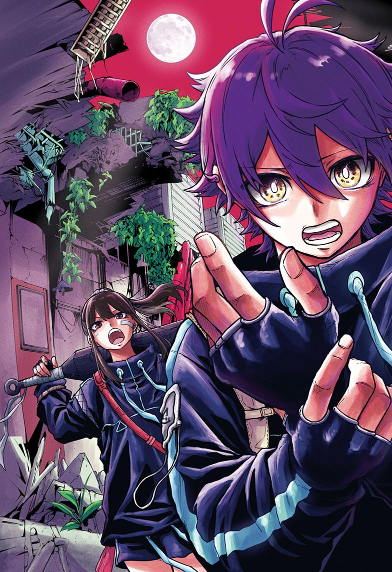 Shinobigoto Chapter 64 page 3 - 