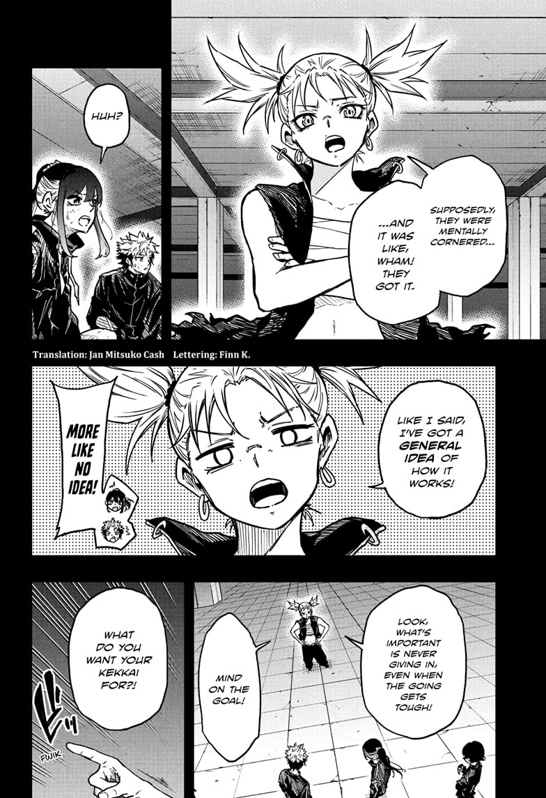 Shinobigoto Chapter 64 page 6 - 