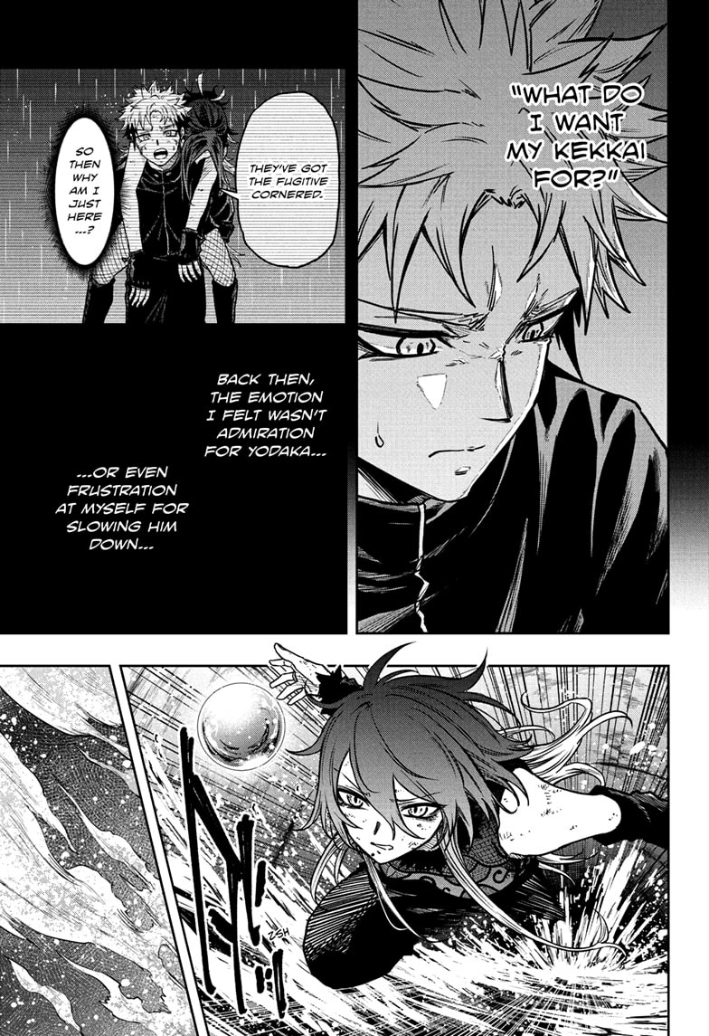 Shinobigoto Chapter 64 page 7 - 