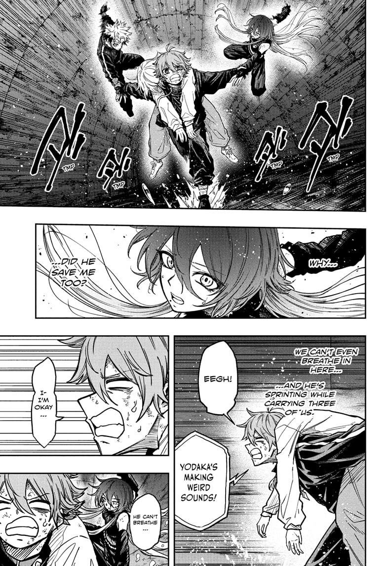 Shinobigoto Chapter 65 page 1 - 
