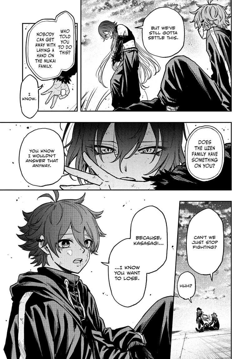 Shinobigoto Chapter 65 page 5 - 