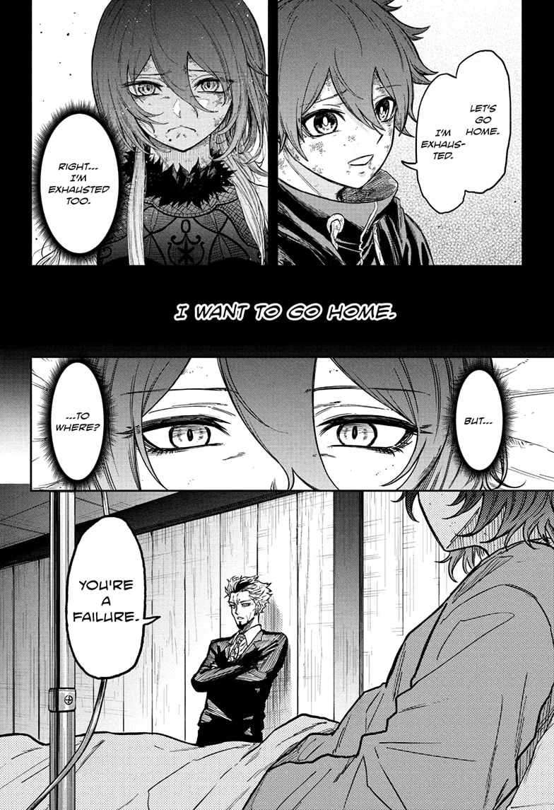 Shinobigoto Chapter 66 page 2 - 