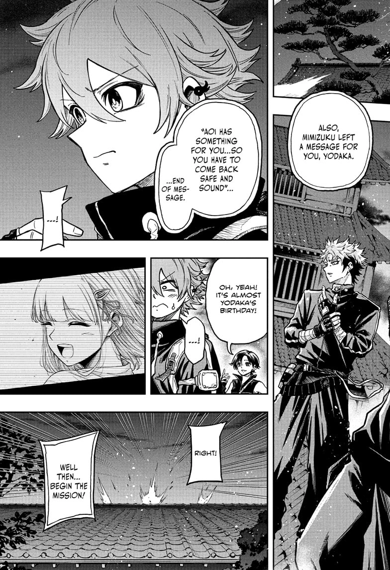 Shinobigoto Chapter 66 page 11 - 
