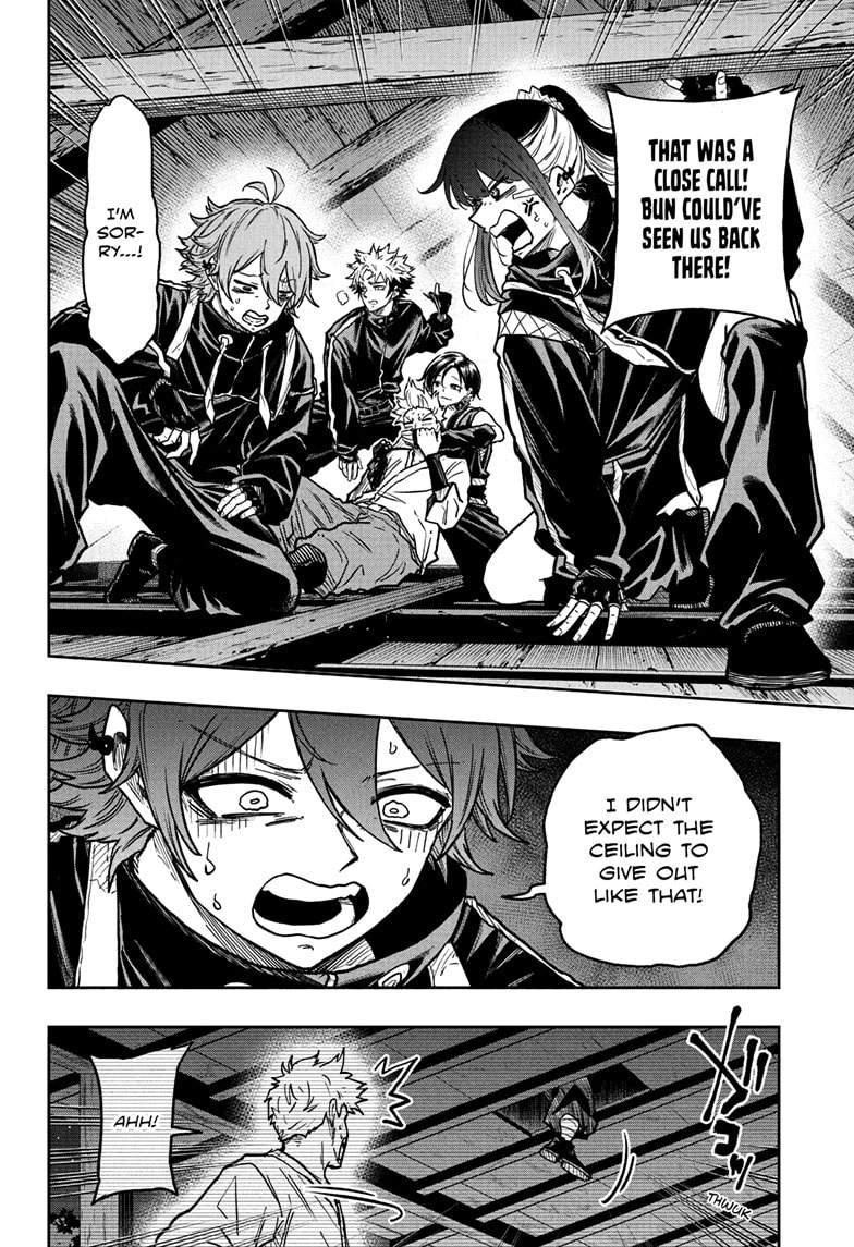 Shinobigoto Chapter 66 page 14 - 