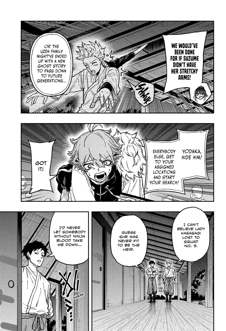 Shinobigoto Chapter 66 page 15 - 