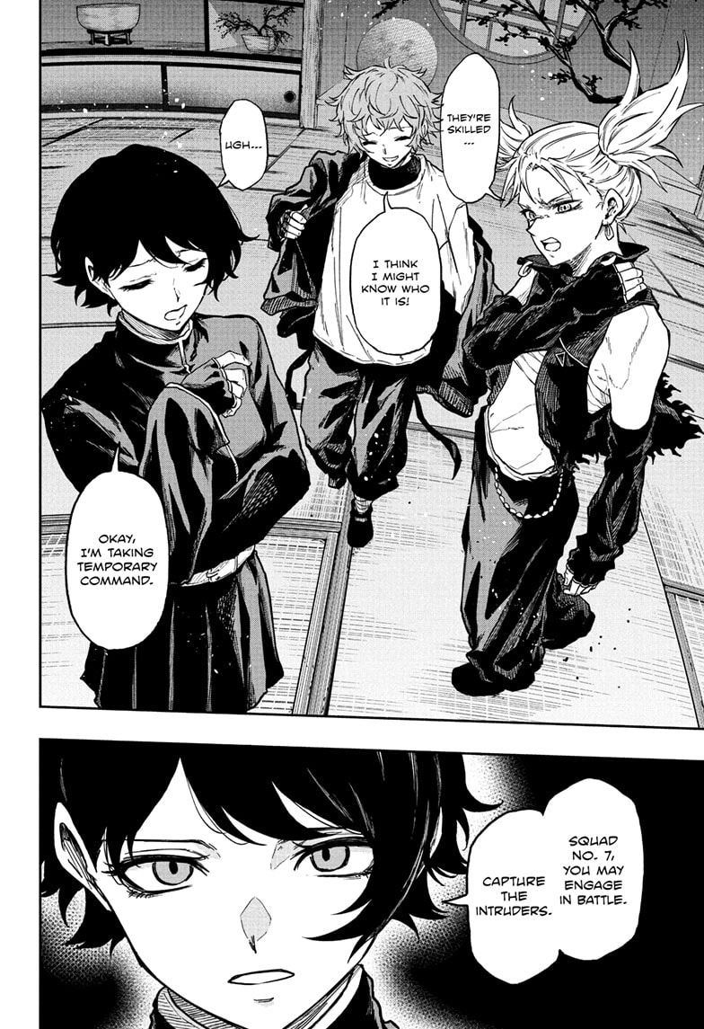 Shinobigoto Chapter 66 page 20 - 