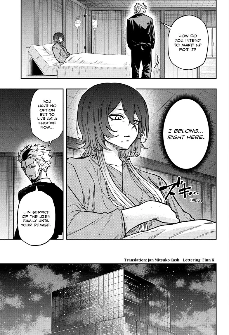 Shinobigoto Chapter 66 page 3 - 