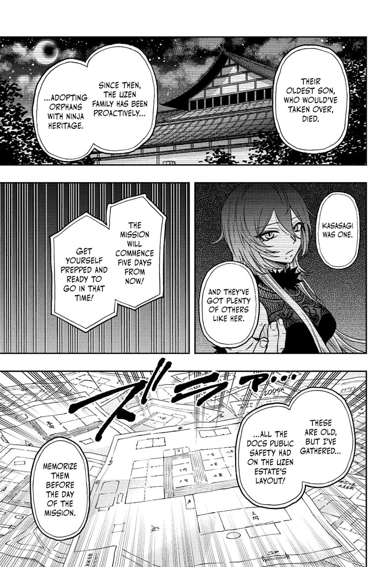 Shinobigoto Chapter 66 page 5 - 