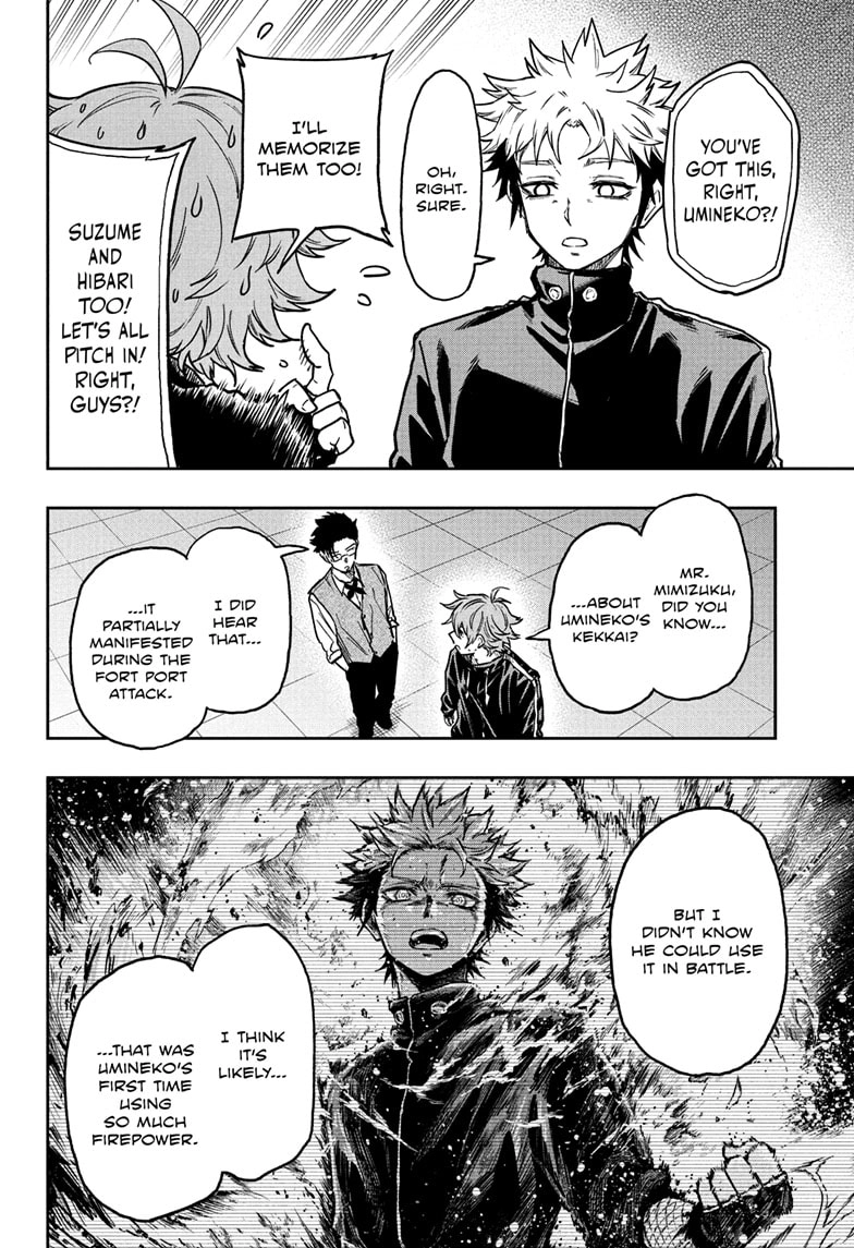 Shinobigoto Chapter 66 page 6 - 