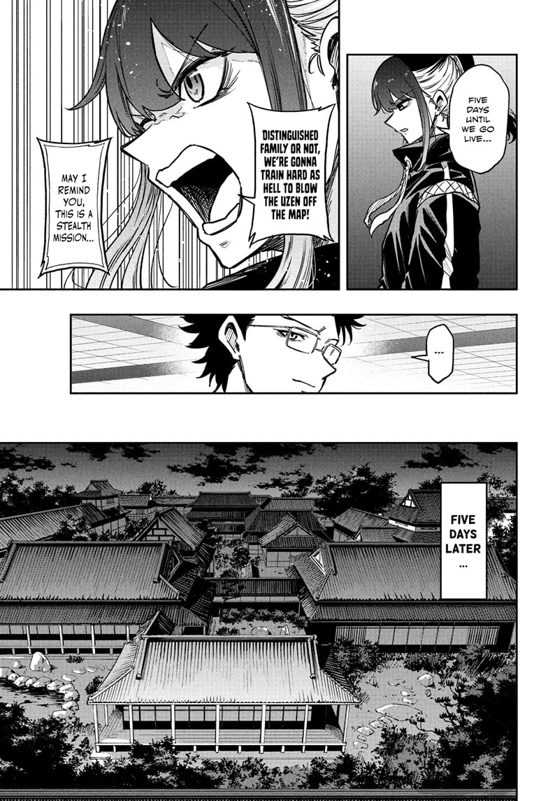 Shinobigoto Chapter 66 page 9 - 