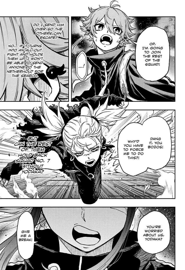 Shinobigoto Chapter 67 page 13 - 
