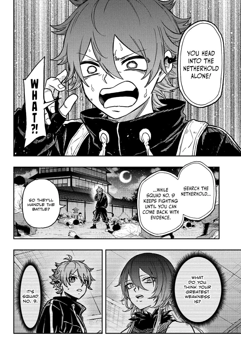 Shinobigoto Chapter 67 page 16 - 