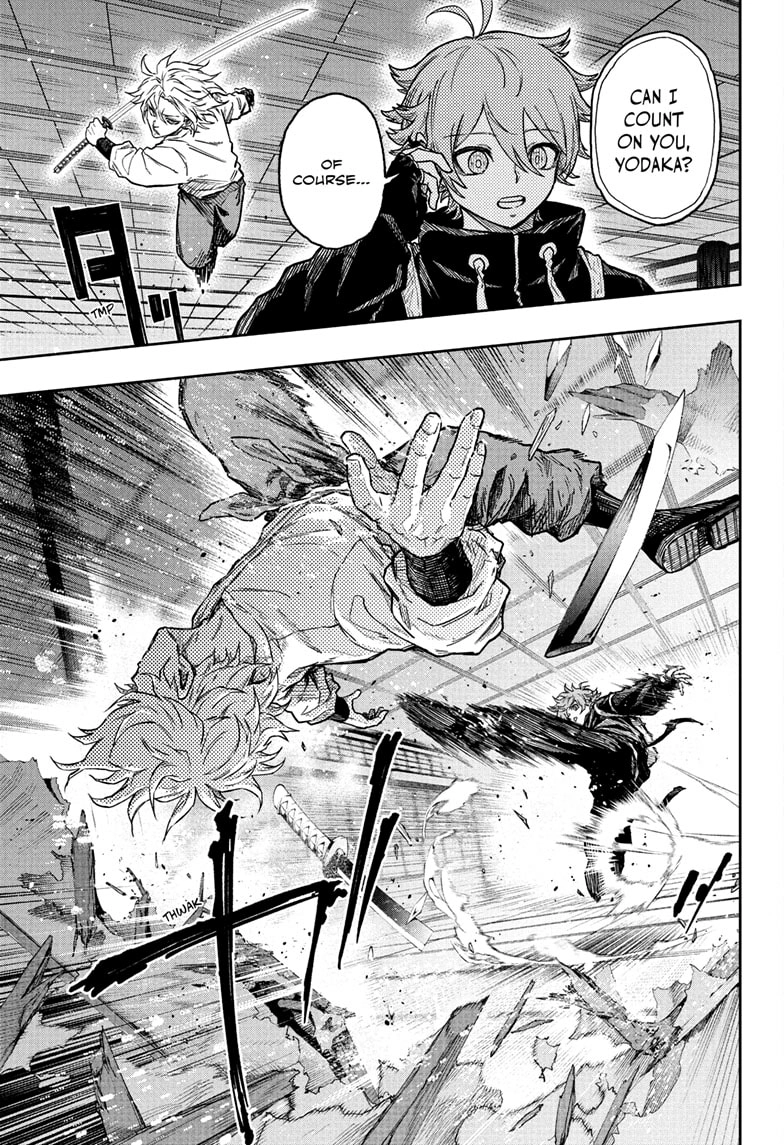 Shinobigoto Chapter 67 page 3 - 