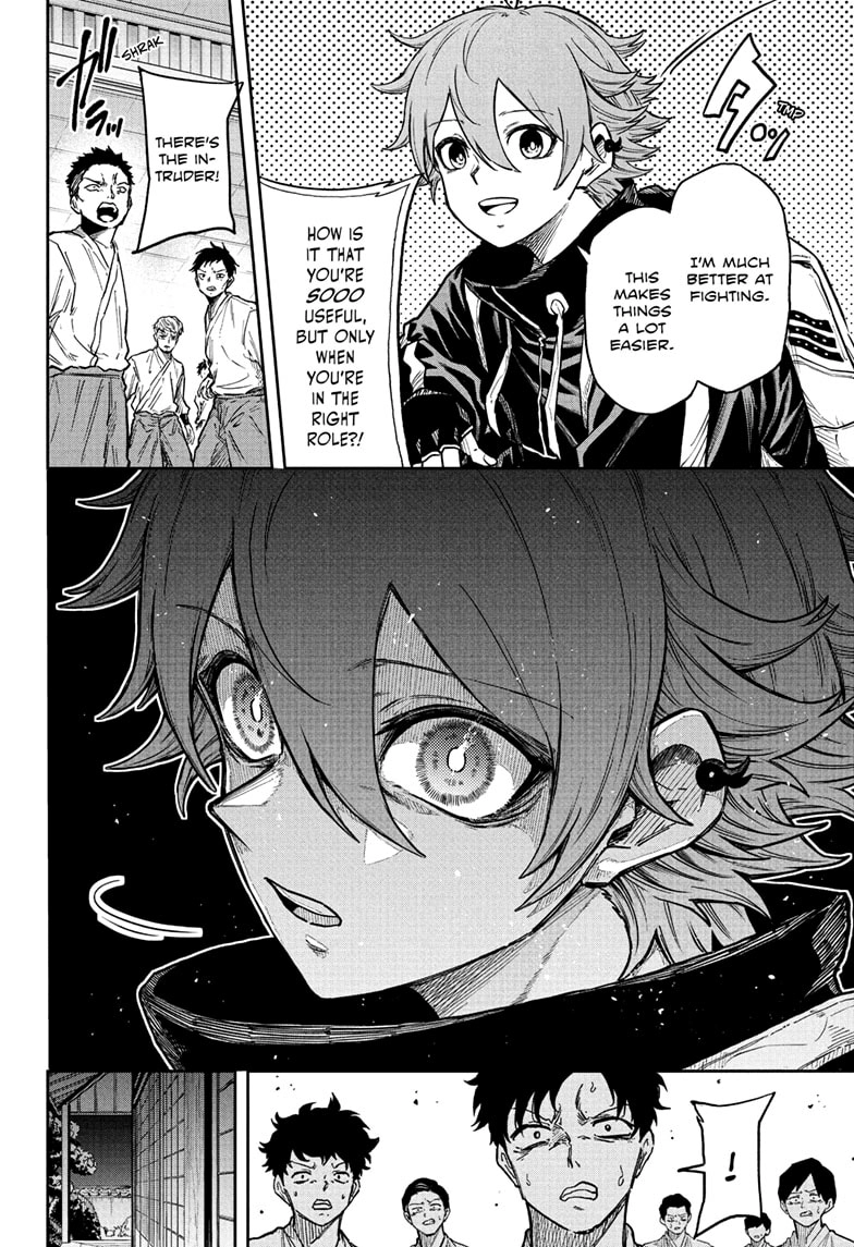 Shinobigoto Chapter 67 page 4 - 
