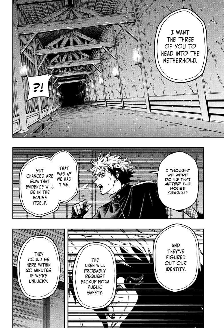Shinobigoto Chapter 67 page 8 - 