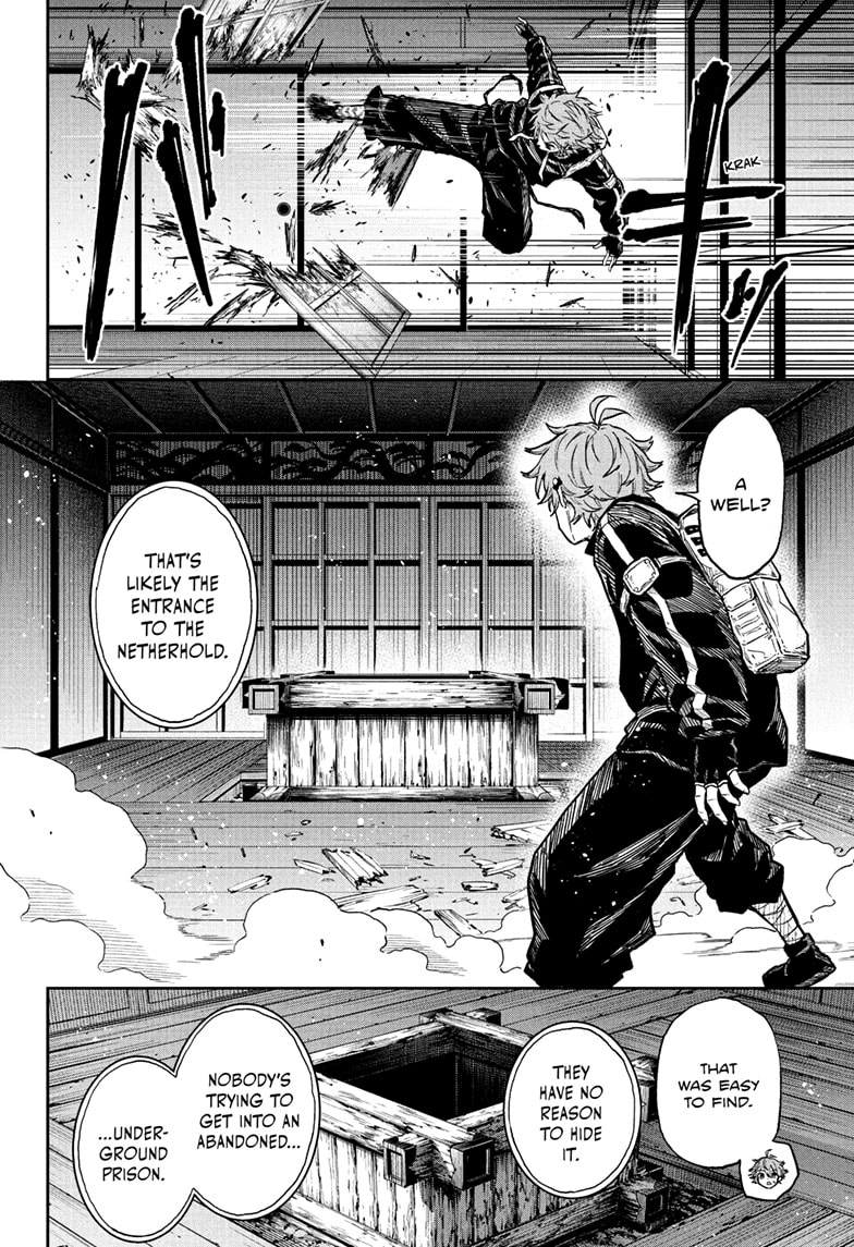 Shinobigoto Chapter 68 page 2 - 