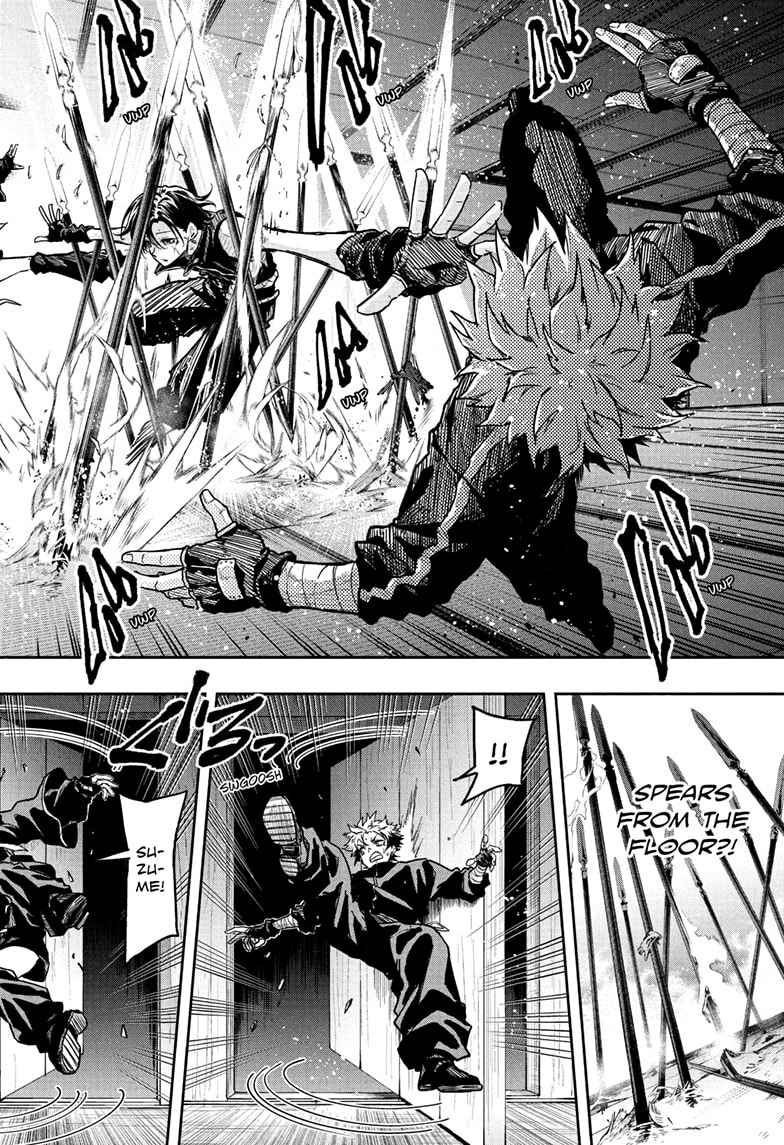 Shinobigoto Chapter 68 page 14 - 