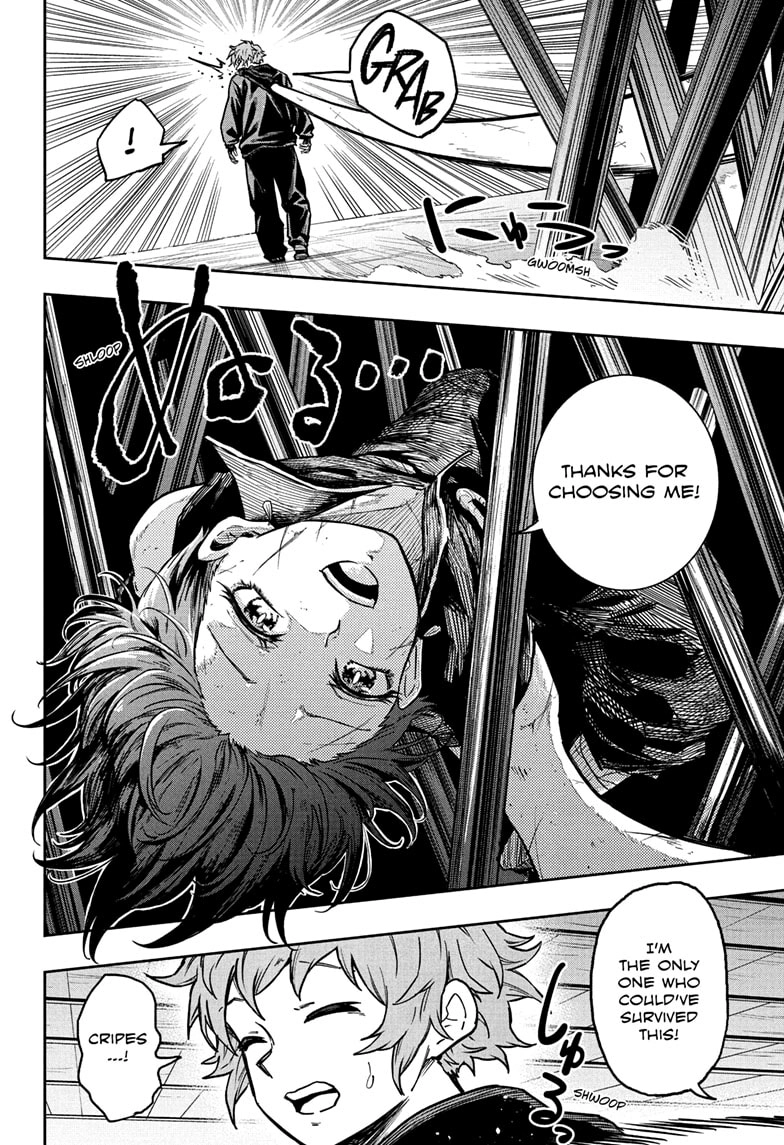Shinobigoto Chapter 68 page 20 - 