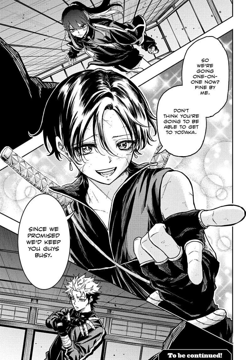 Shinobigoto Chapter 68 page 21 - 