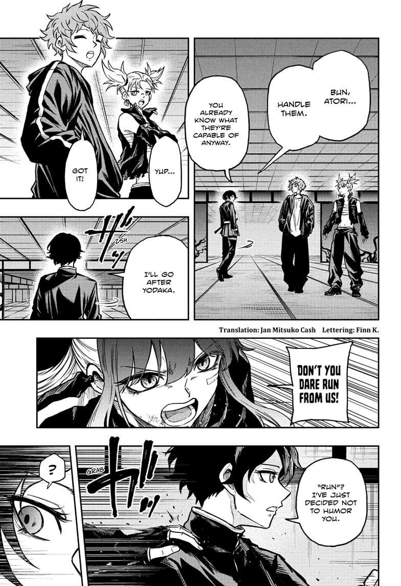 Shinobigoto Chapter 68 page 5 - 