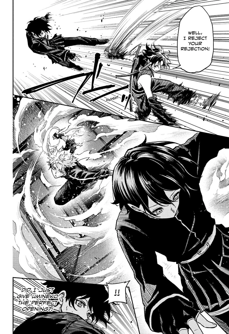 Shinobigoto Chapter 68 page 8 - 