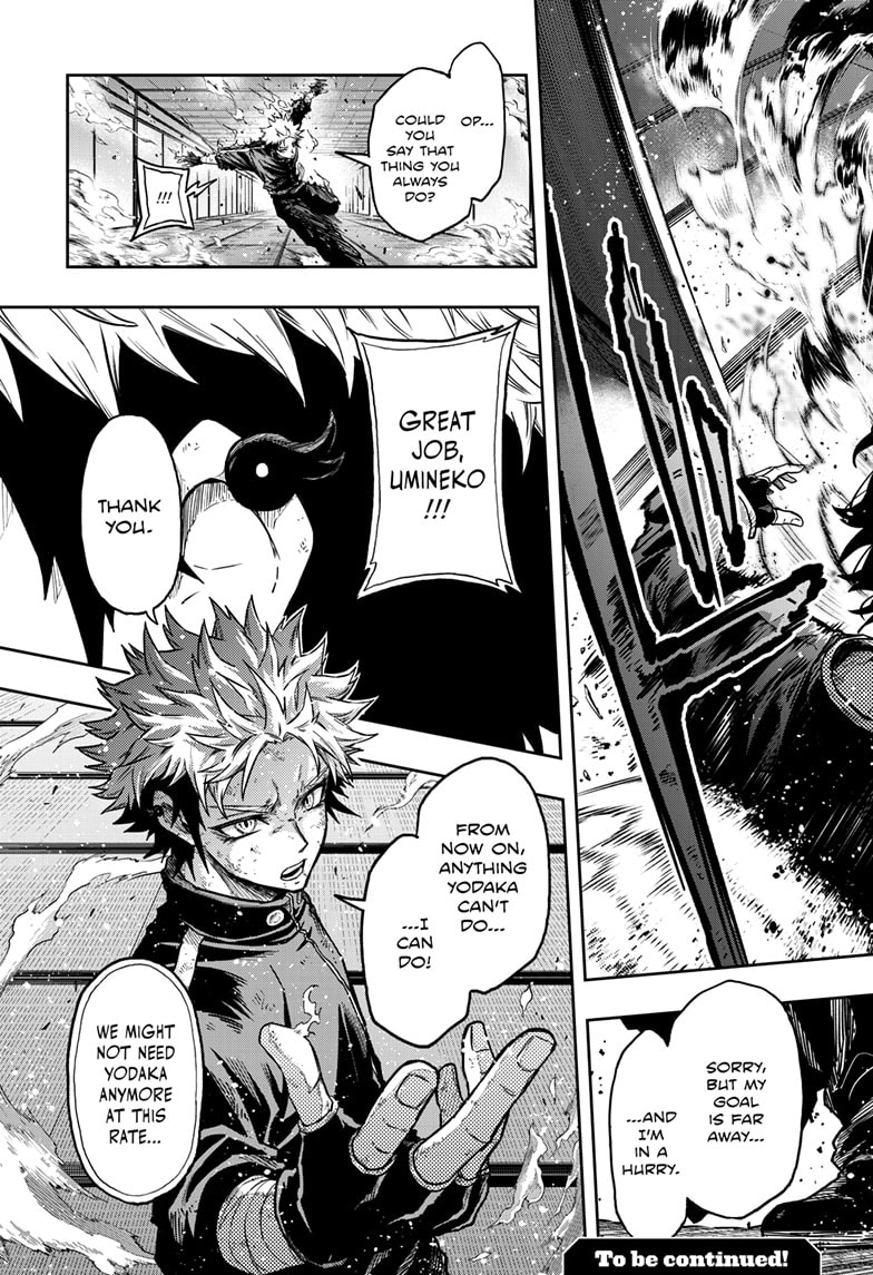 Shinobigoto Chapter 69 page 19 - 
