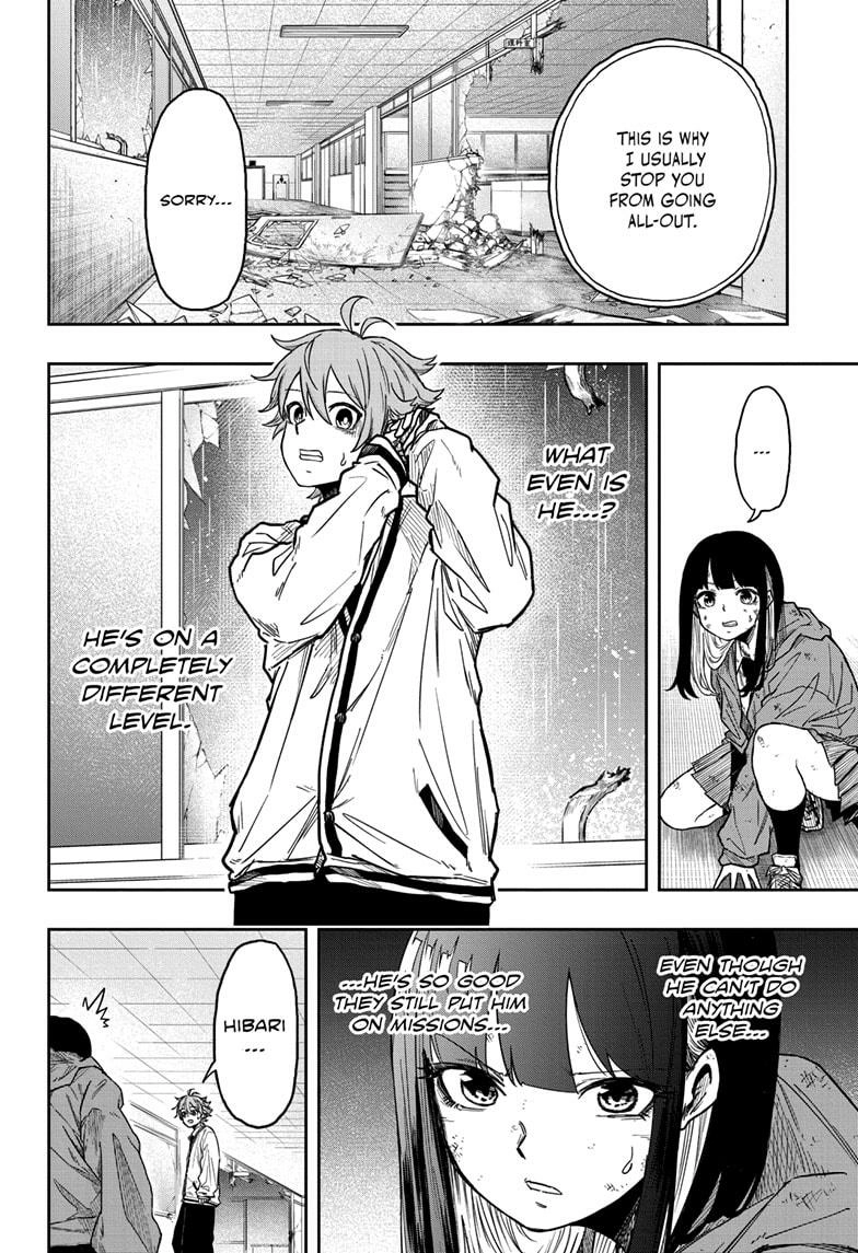 Shinobigoto Chapter 7 page 18 - 