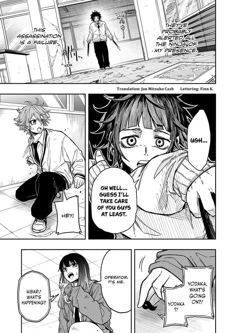 Shinobigoto Chapter 7 page 3 - 
