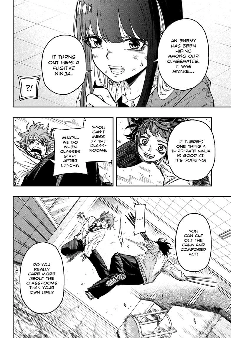 Shinobigoto Chapter 7 page 4 - 