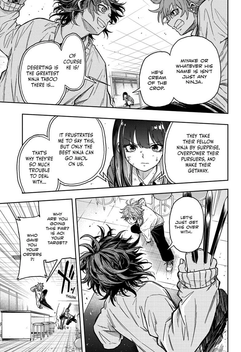 Shinobigoto Chapter 7 page 5 - 