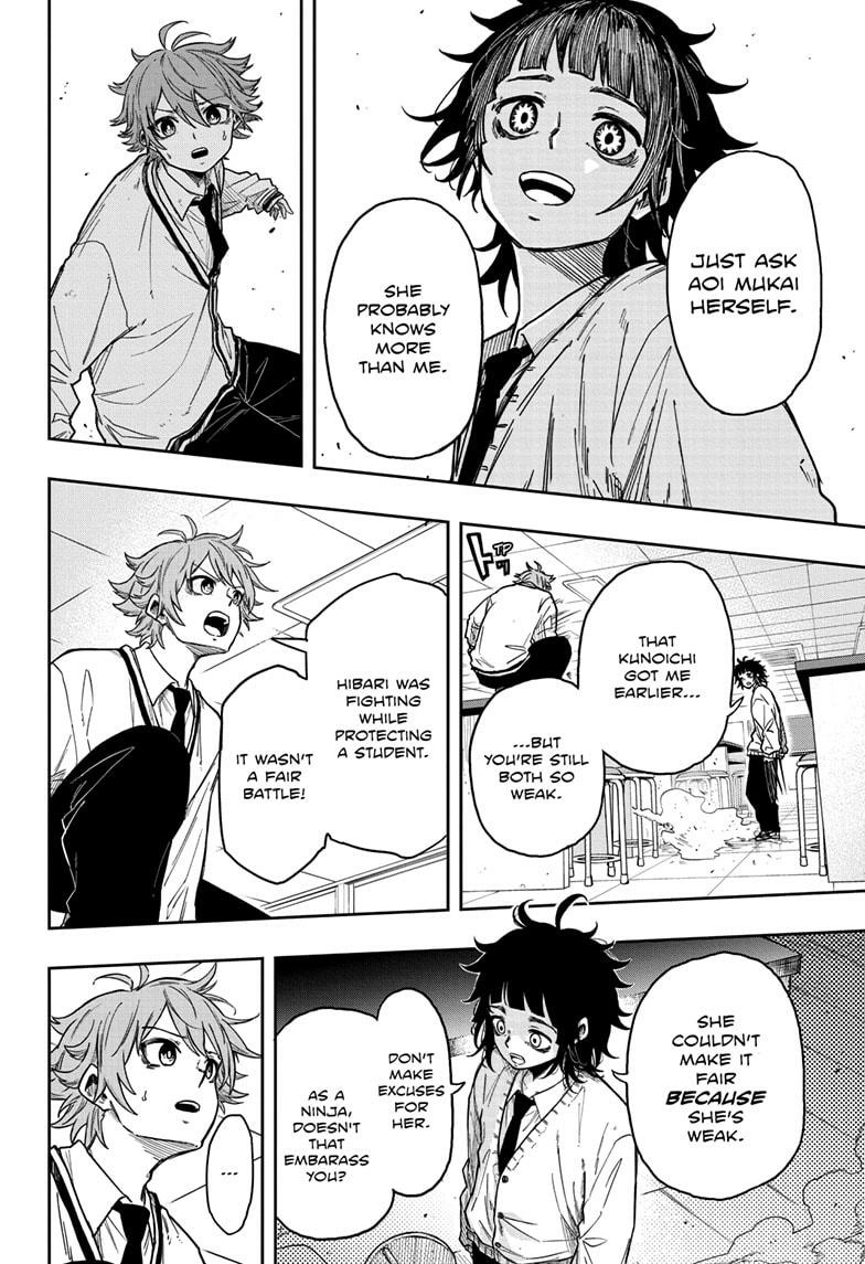 Shinobigoto Chapter 7 page 6 - 