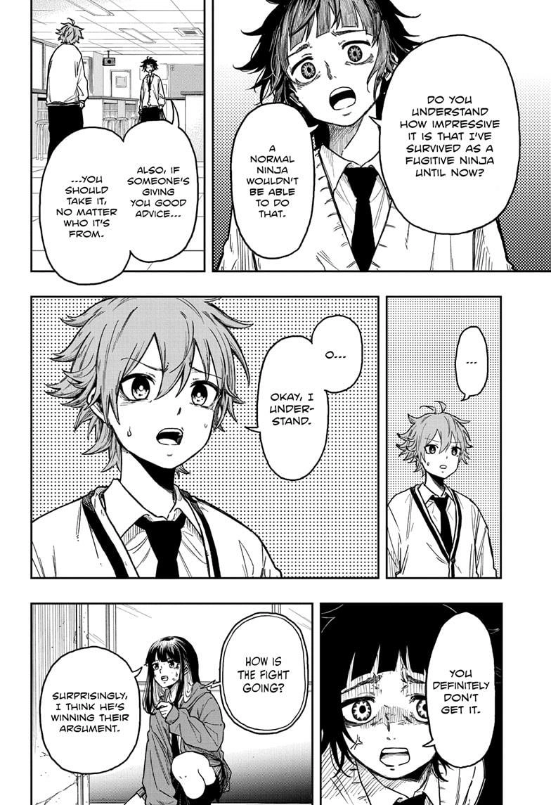 Shinobigoto Chapter 7 page 8 - 