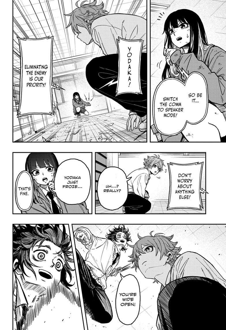 Shinobigoto Chapter 7 page 10 - 