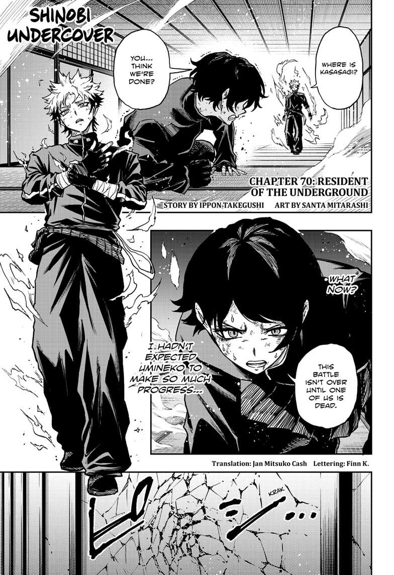 Shinobigoto Chapter 70 page 1 - 
