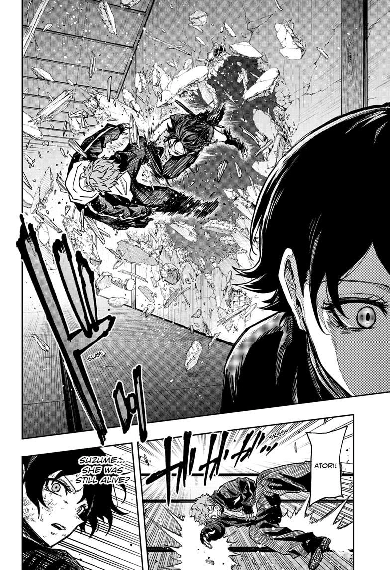 Shinobigoto Chapter 70 page 2 - 