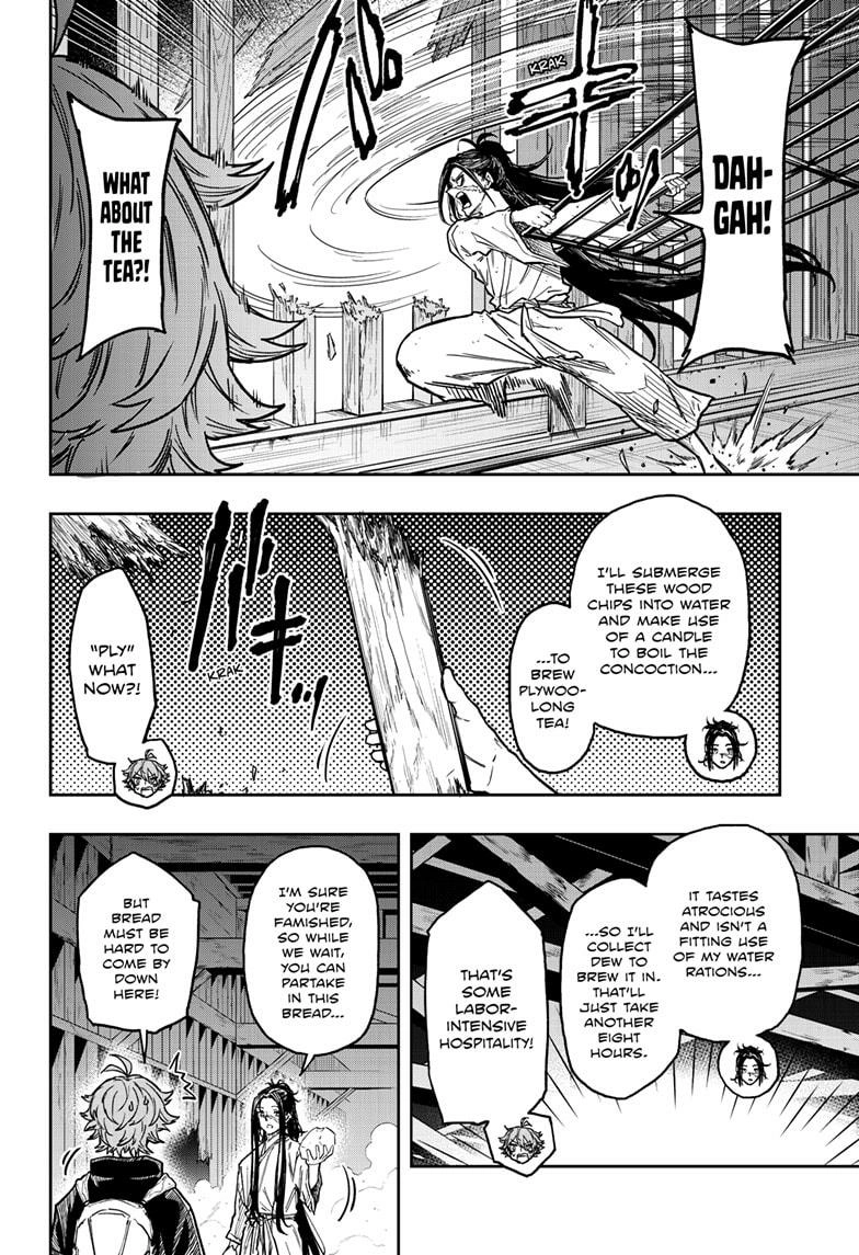 Shinobigoto Chapter 70 page 12 - 