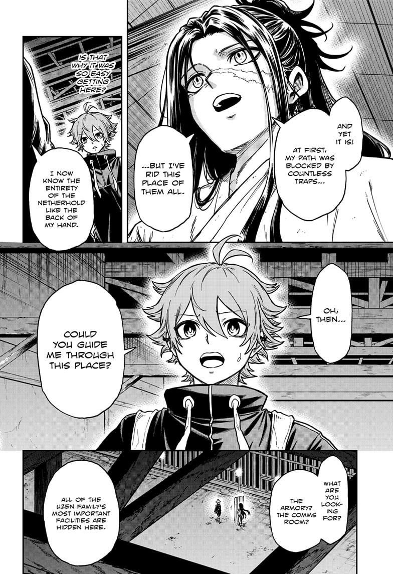 Shinobigoto Chapter 70 page 14 - 