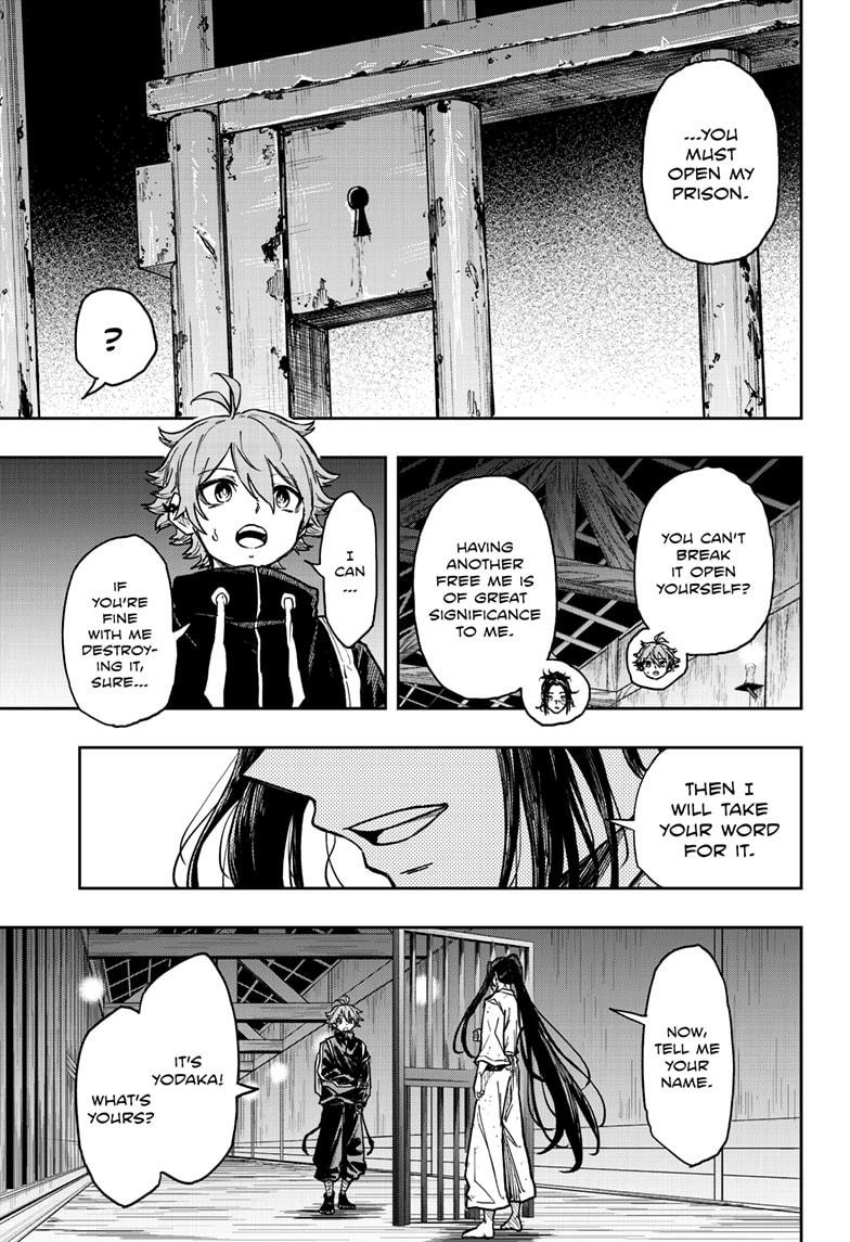 Shinobigoto Chapter 70 page 17 - 