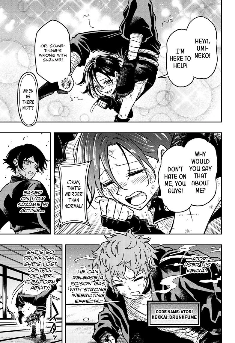 Shinobigoto Chapter 70 page 3 - 